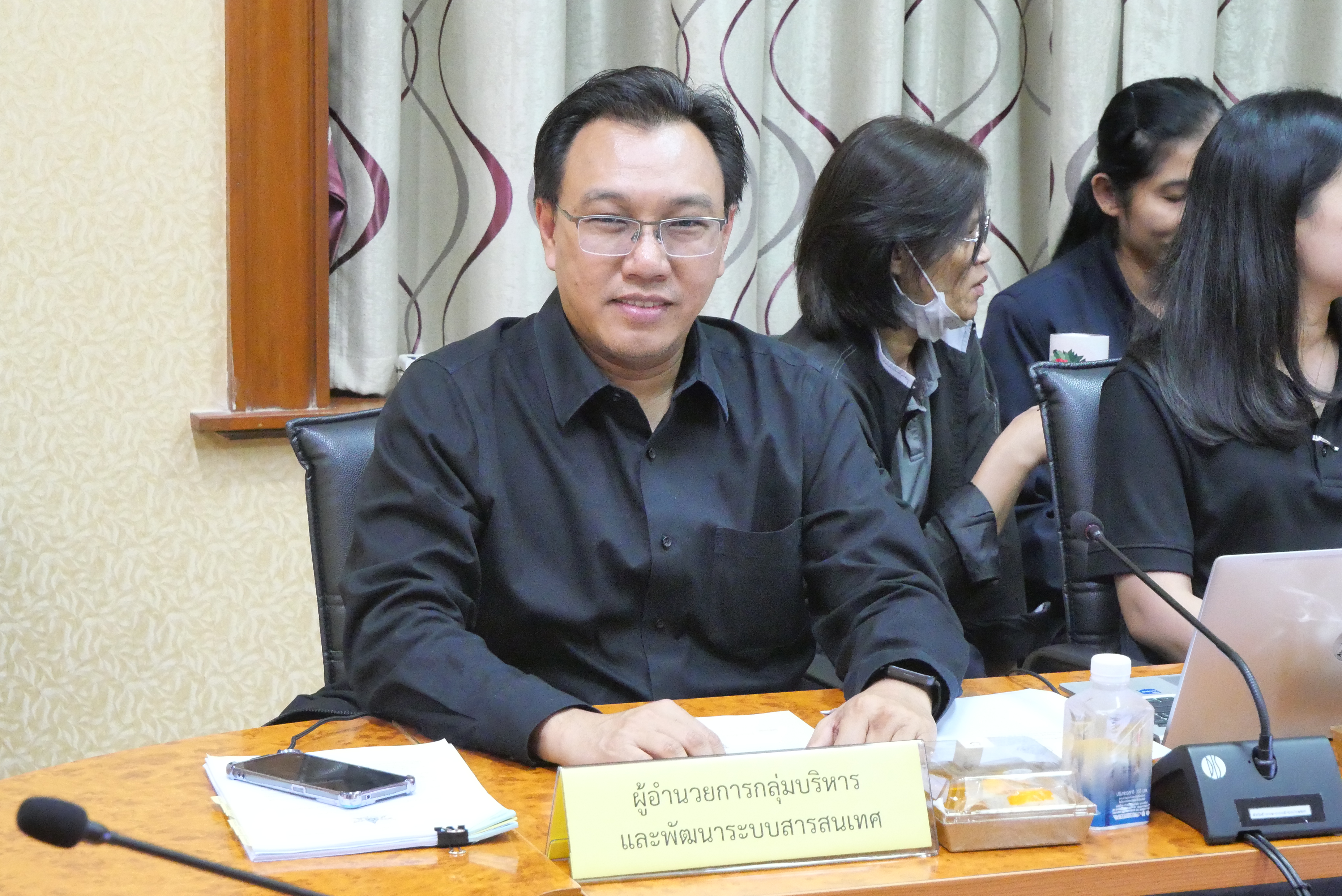 title - การประชุมคณะทำงานขับเคลื่อนระบบแพลตฟอร์มภาครัฐ (GPPC) เพื่อบริหารจัดการข้อมูลส่วนบุคคล ครั้งที่ 1/2569 
